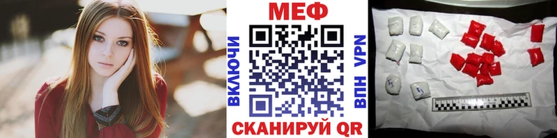 Где купить Орск Конопля  COCAIN  СОЛЬ  Амфетамин  Героин  Гашиш 