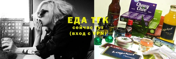 амф Алзамай