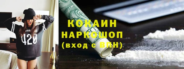 наркотики Алексеевка