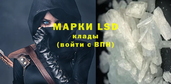 наркотики Алексеевка