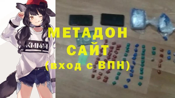 экстази Алексин