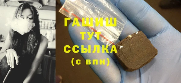 наркотики Алексеевка