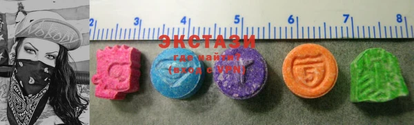 амф Алзамай