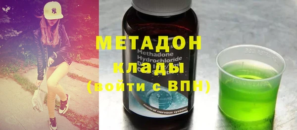 экстази Алексин