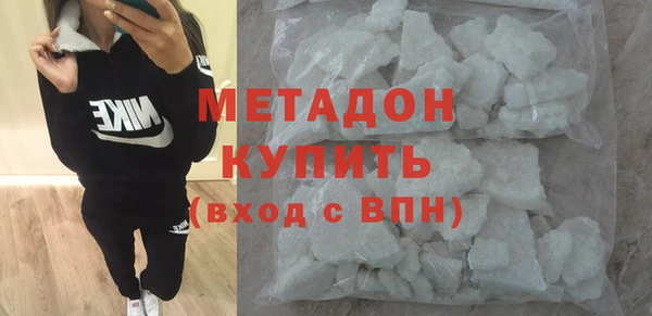 амф Алзамай