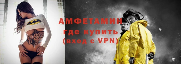 экстази Алексин