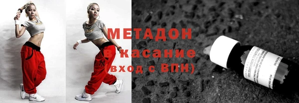 наркотики Алексеевка