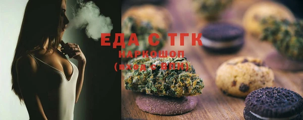 экстази Алексин