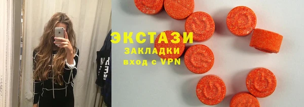 наркотики Алексеевка
