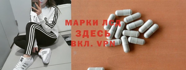 наркотики Алексеевка