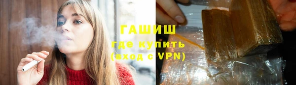 экстази Алексин