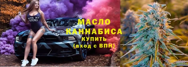 марки nbome Абинск