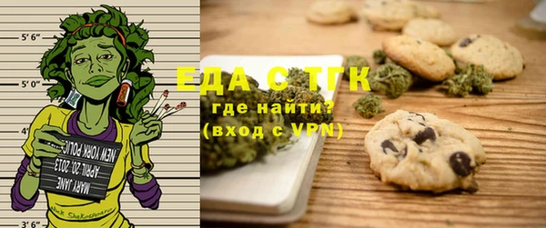 наркотики Алексеевка