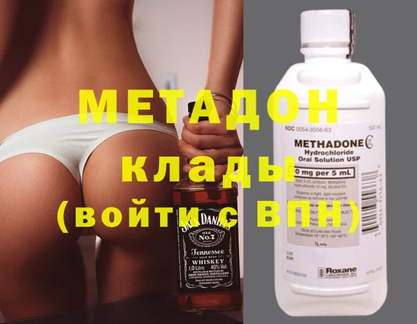 амф Алзамай