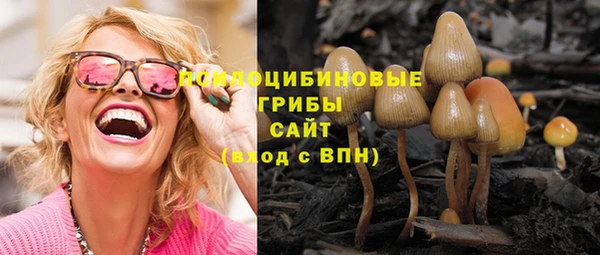 наркотики Алексеевка