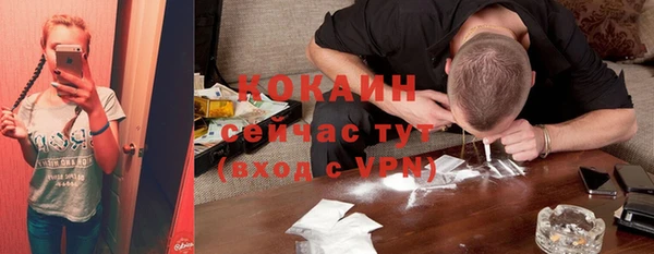 наркотики Алексеевка